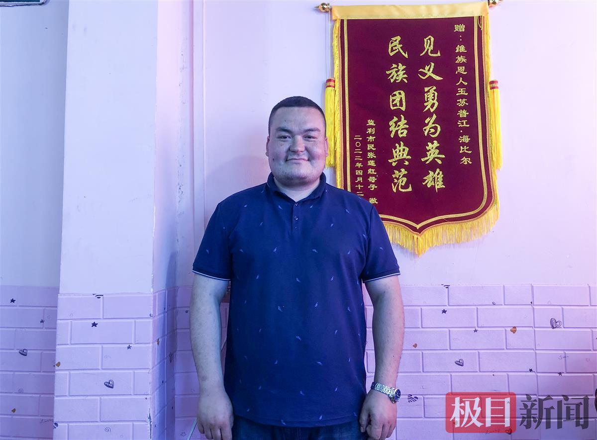 ���������½�С���������������ˮ��