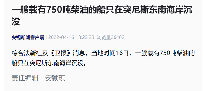 ����750�ֲ��͵Ĵ�ֻ��ͻ��˹���Ϻ�����û