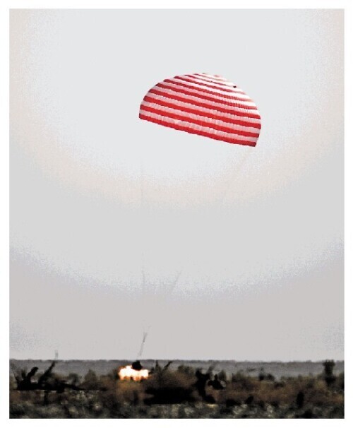 6Ȧй˷ɴ״βÿٷģʽԺ󽫳ɳ̬