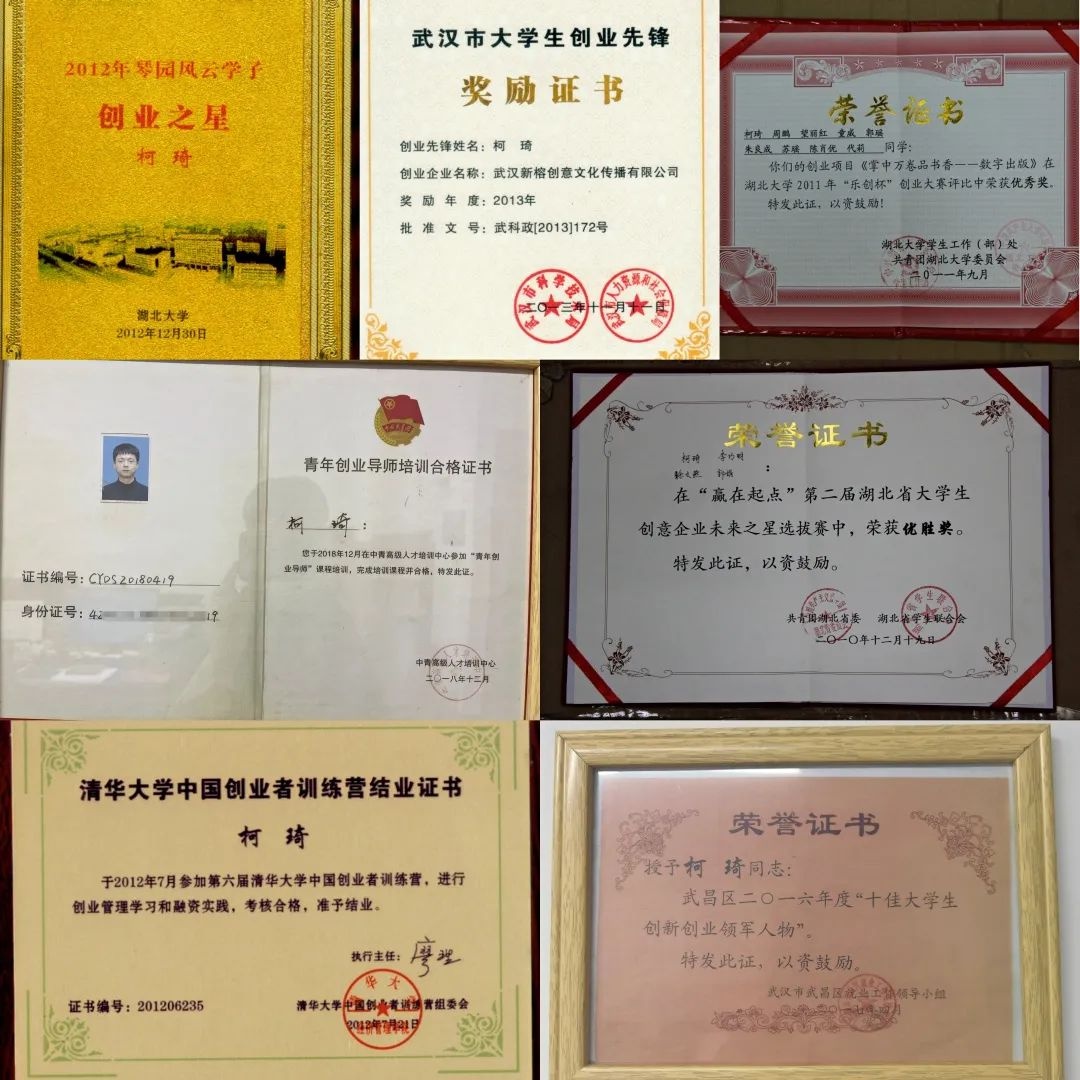 ��󵥱ʣ���У����������200��