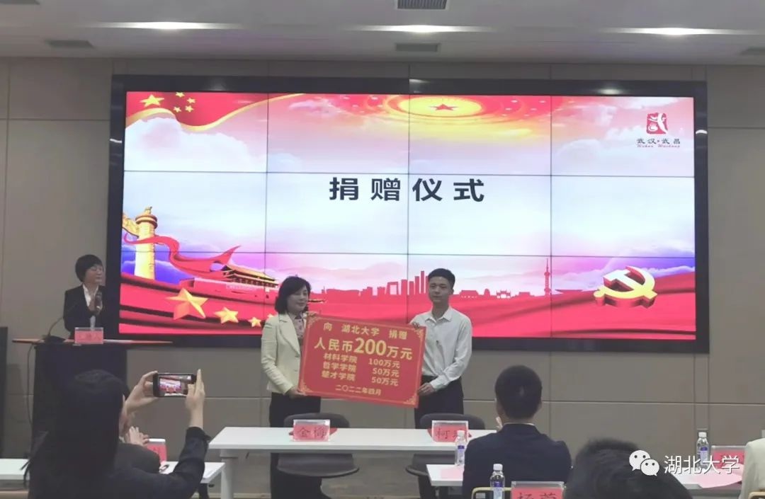 ��󵥱ʣ���У����������200��