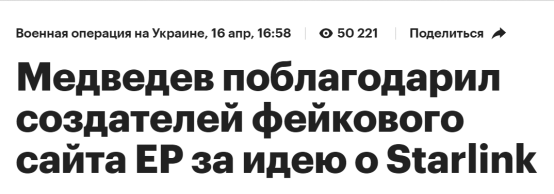 ���Ϯ����Ī˹�ơ����ṩָ������Ҫ�ݻ١����������ǣ�÷��Τ�ܷ��Ӧ