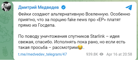 ���Ϯ����Ī˹�ơ����ṩָ������Ҫ�ݻ١����������ǣ�÷��Τ�ܷ��Ӧ