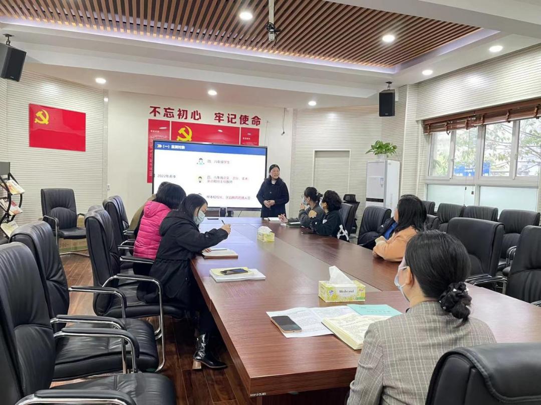 长沙市雨花区育新小学召开2022年(图3)