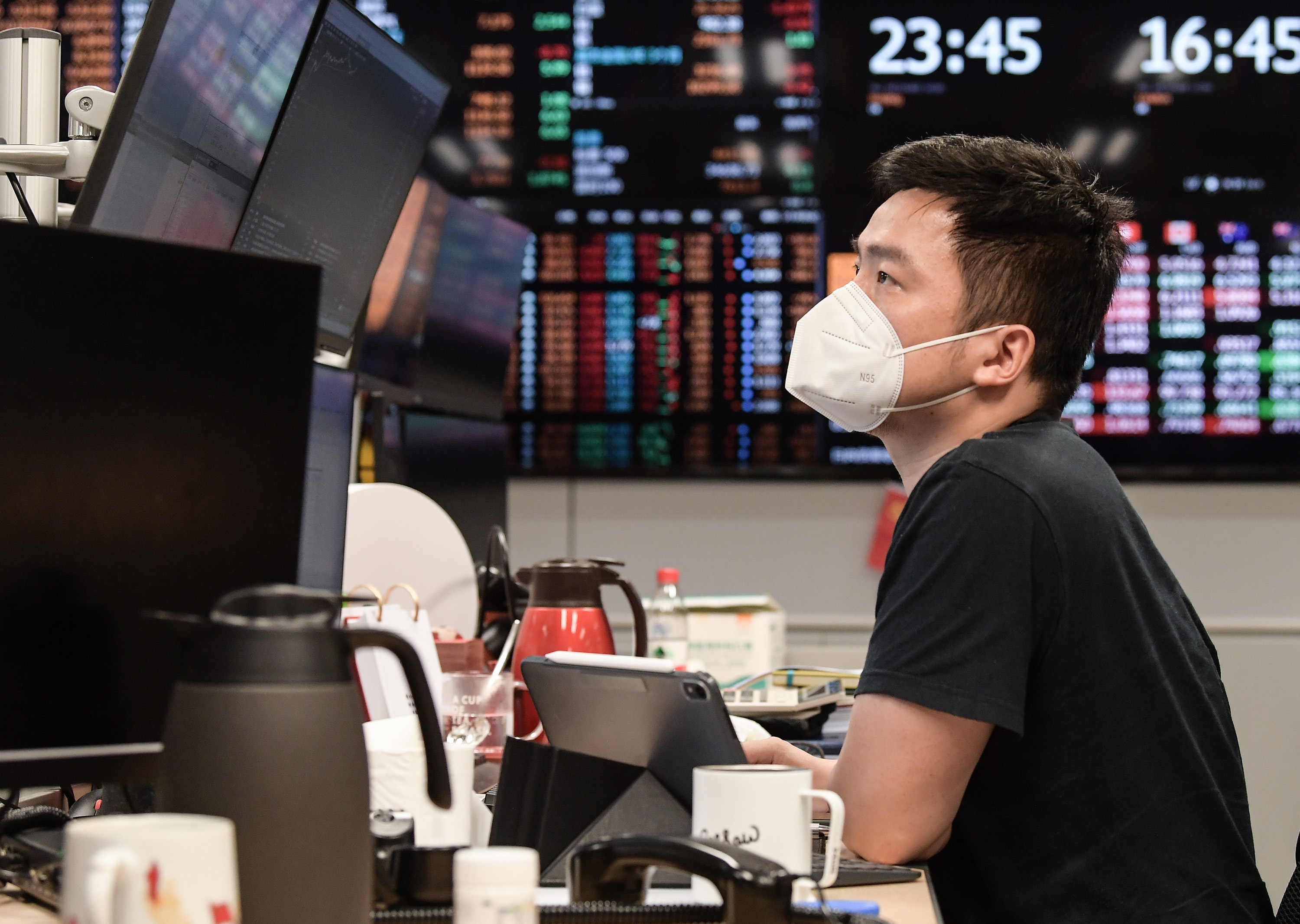 23条金融举措支持实体经济 稳定市场预期