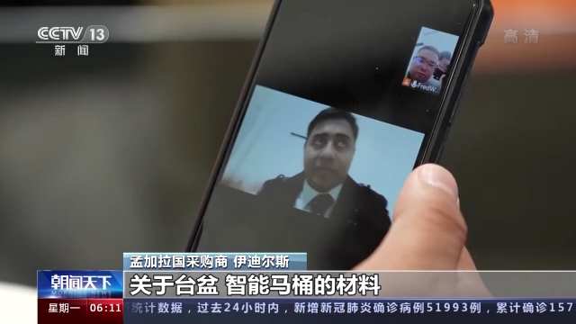 突破时空限制“云广交”来啦