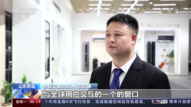 突破时空限制“云广交”来啦