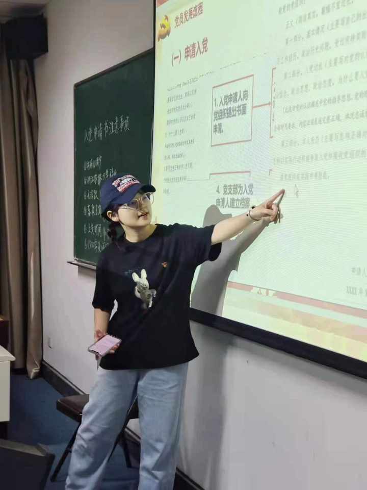 ����ѡ������רҵ����ũ�ִ�����������Ӻ��и���