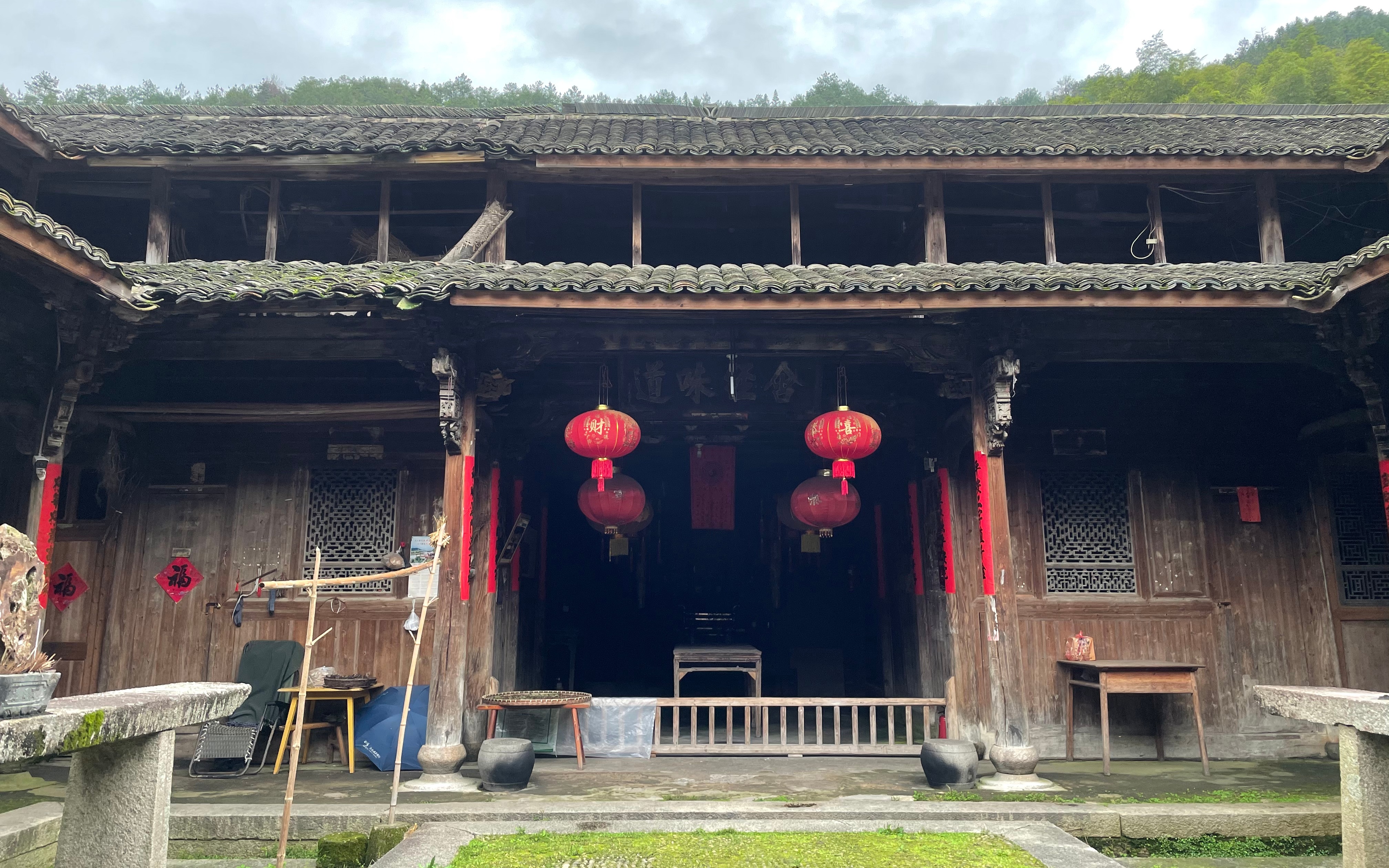 &ldquo;���������ж�&rdquo;��������С�ݣ�ȫ�����������Խڵ�����