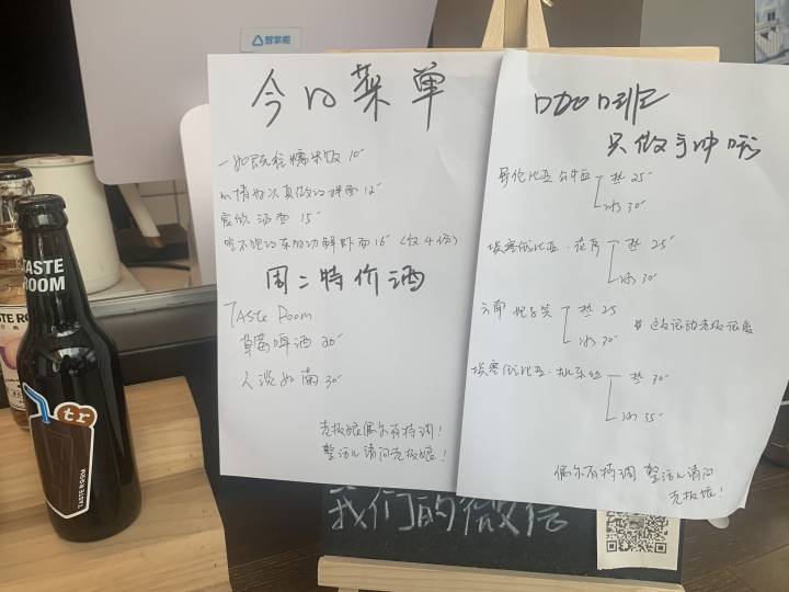 ����������һ��˿����в������&ldquo;�㳬Ư��&rdquo;��סһ����ʮԪ��������סһ����