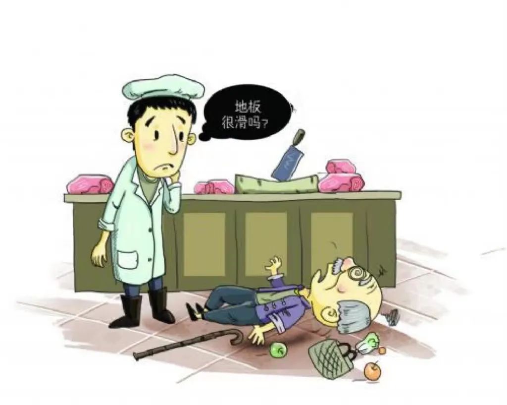 老人路过粮油店踩到散漏食用油摔成骨折，法院：店家赔80%