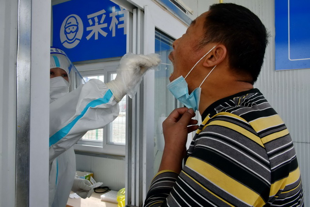 不得以等待核酸結果為由限制通行，交通部有關人士稱正在推進