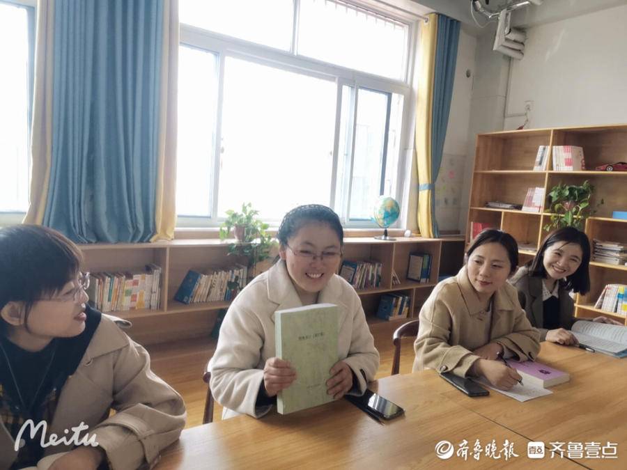 东昌府区启明小学举行教师读书交流会(图3)