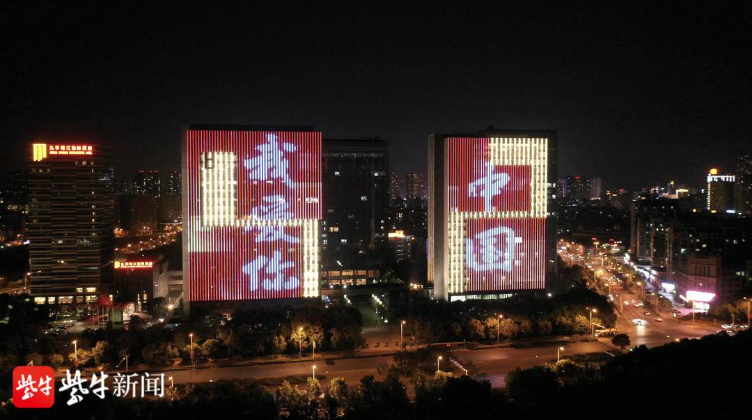 24项“干货”政策，百亿元“减负”力度镇江助力市场主体和困难群众纾困解难