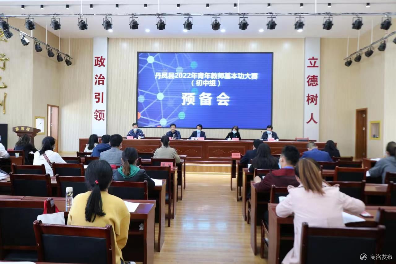 皇冠足球比分ƽ־ٰ2022ʦ
