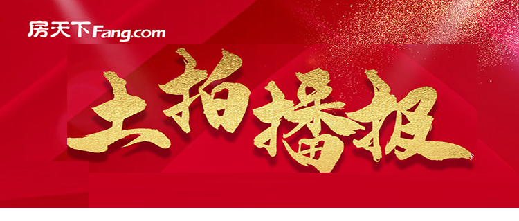 楼面价9972元/㎡! 鄞城集团竞得鄞州姜山镇核心4号地块