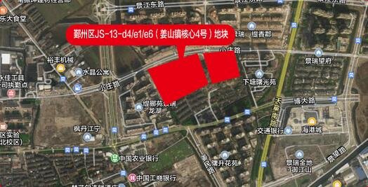 楼面价9972元/㎡! 鄞城集团竞得鄞州姜山镇核心4号地块