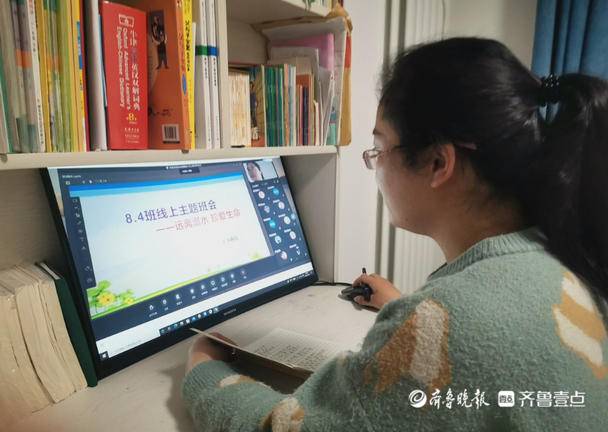 牡丹区黄堽中学教师李茹:上课是我的快乐(图1)