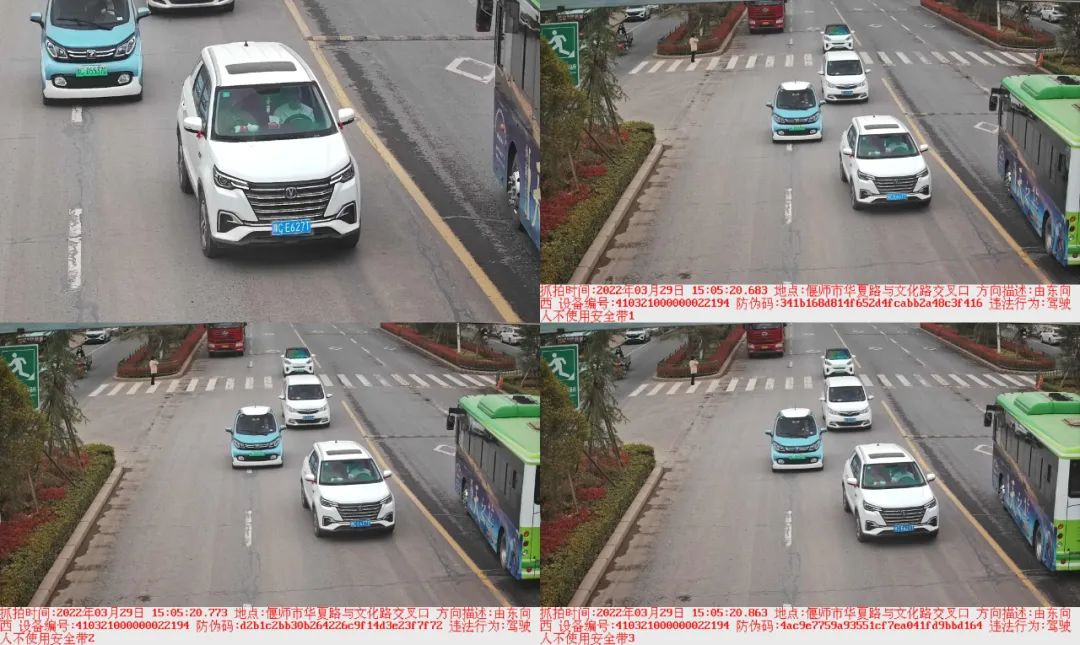 曝光台丨安全带是生命带 偃师交警曝光不系安全带违法车辆