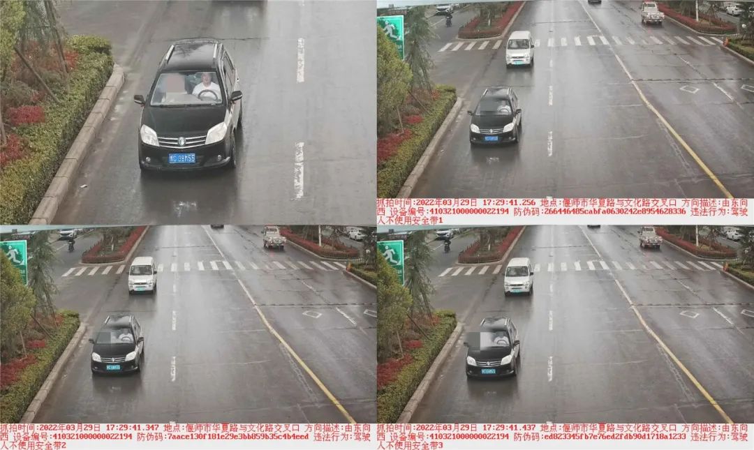 曝光台丨安全带是生命带 偃师交警曝光不系安全带违法车辆