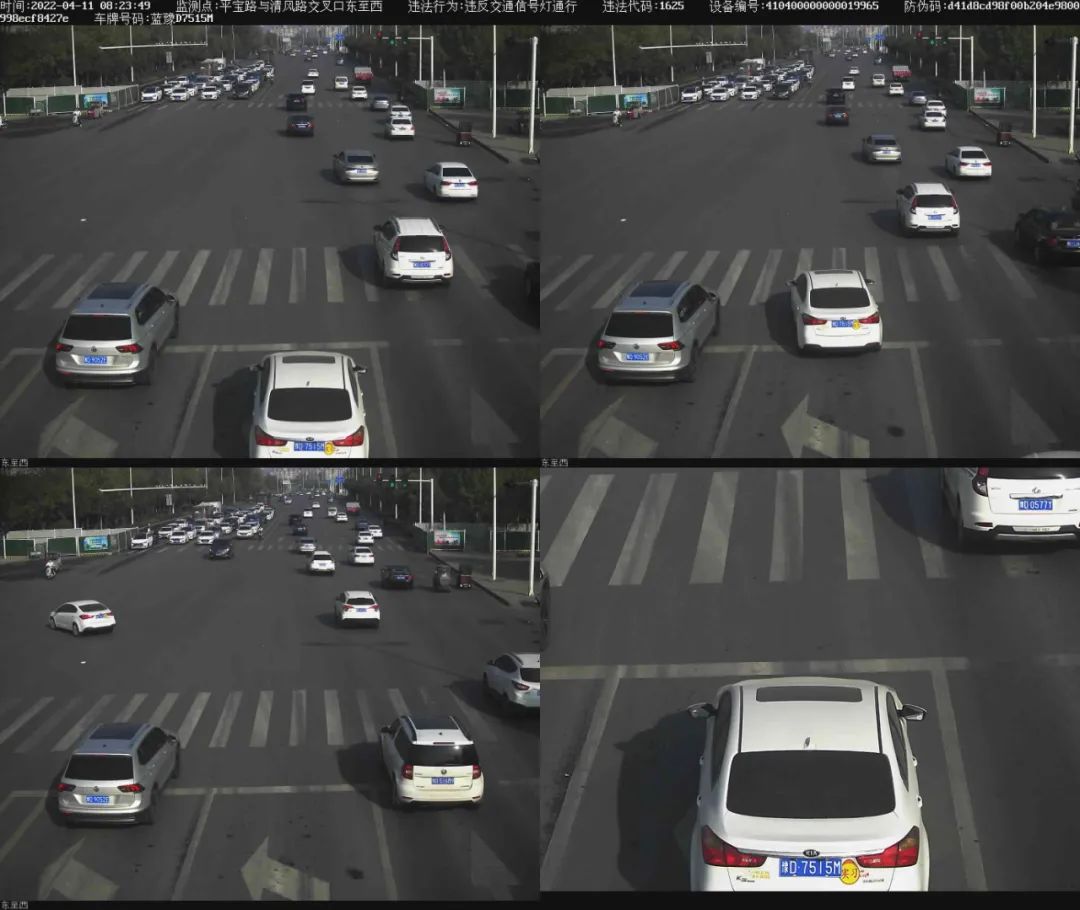 曝光台丨安全带是生命带 偃师交警曝光不系安全带违法车辆