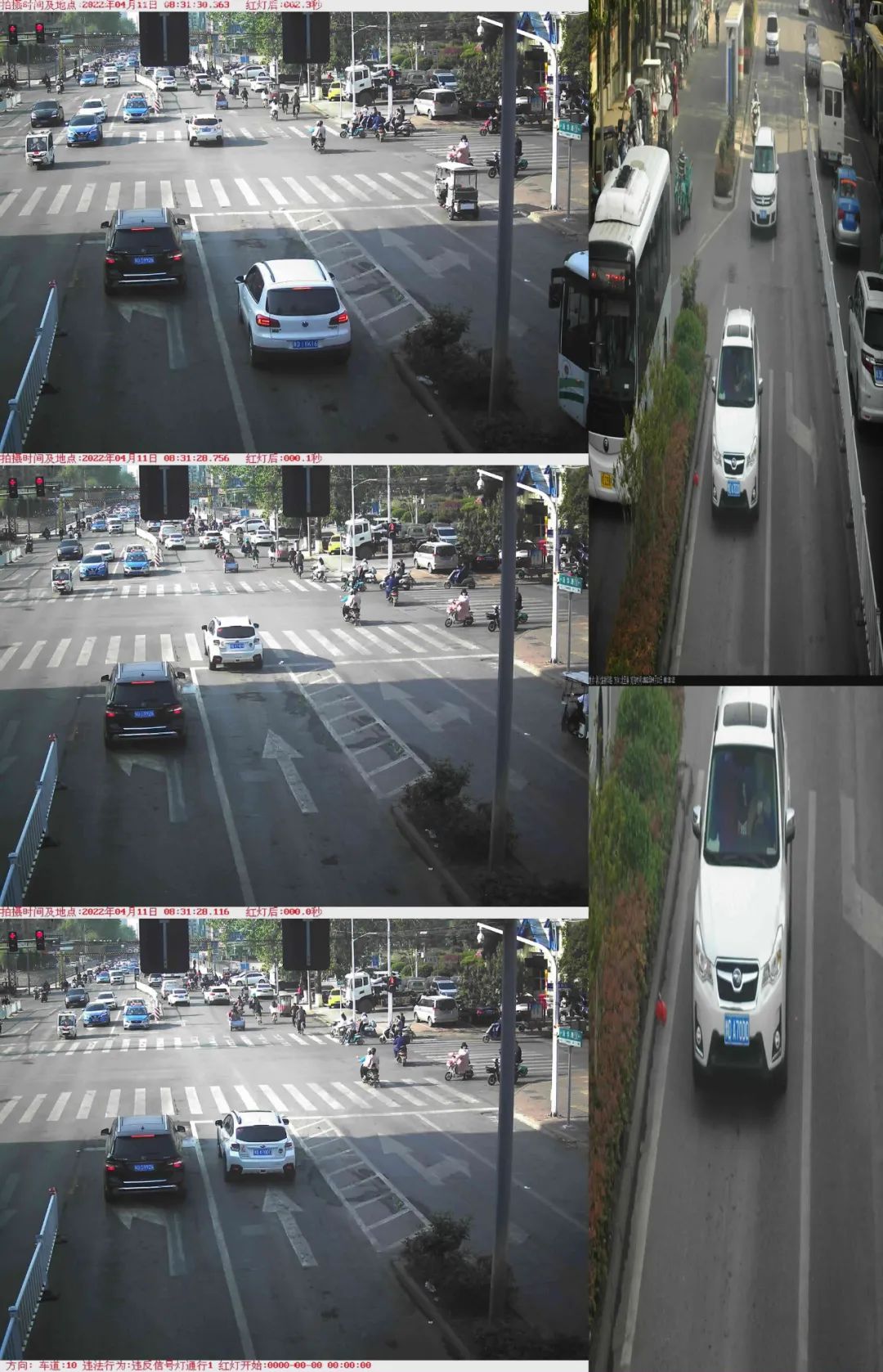 曝光台丨安全带是生命带 偃师交警曝光不系安全带违法车辆