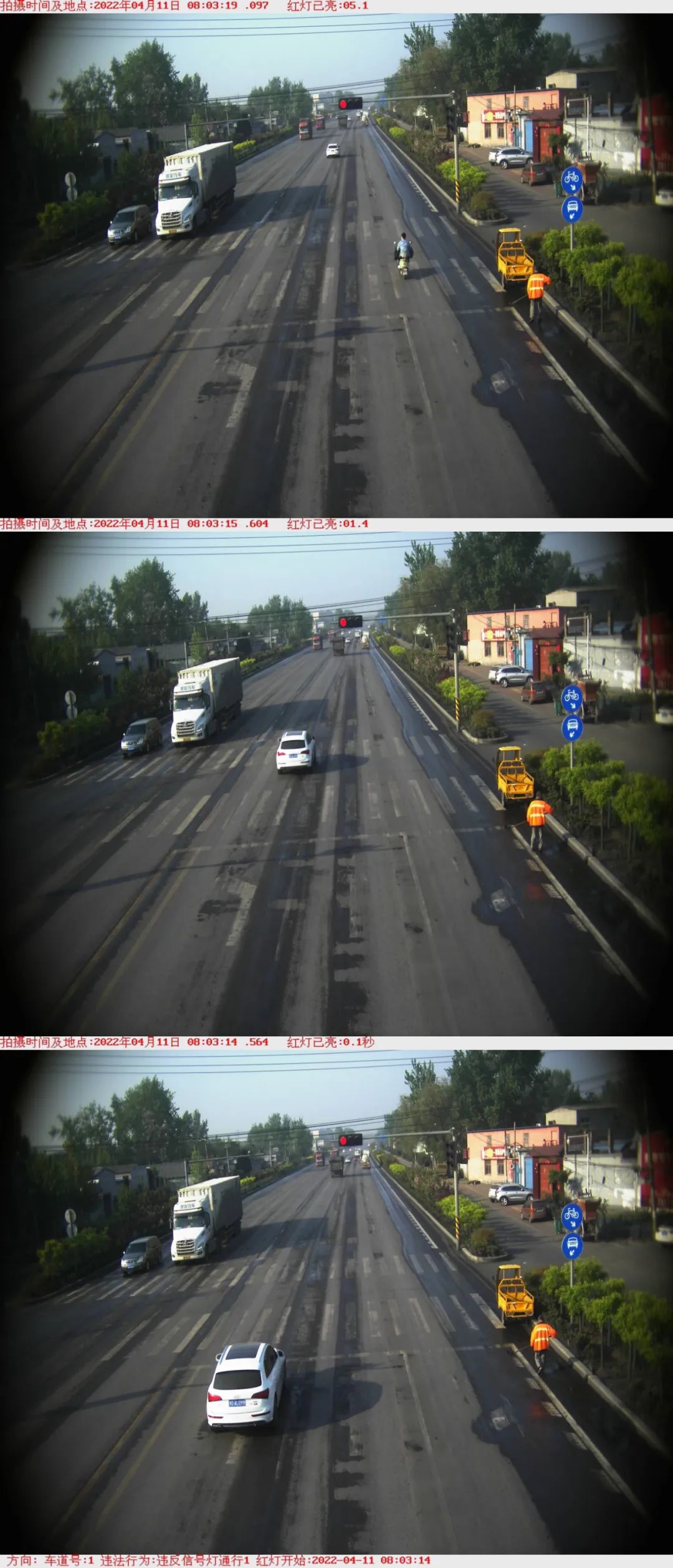 曝光台丨安全带是生命带 偃师交警曝光不系安全带违法车辆