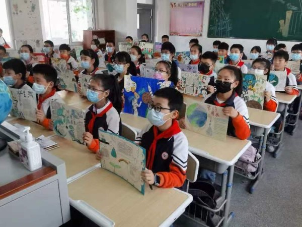 珍爱美丽地球 守护绿色家园——当涂县实验学校开展世界地球日活动