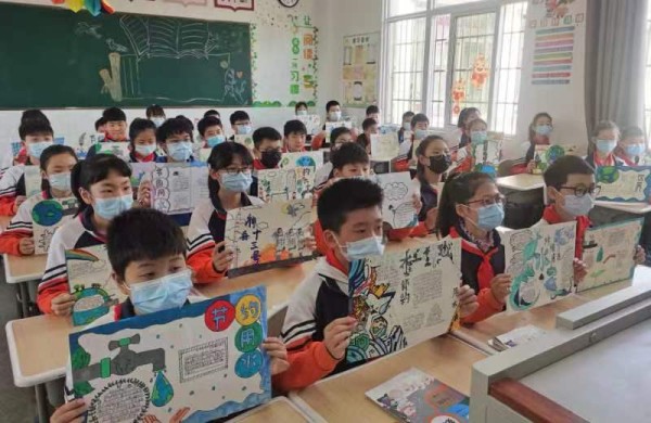 珍爱美丽地球 守护绿色家园——当涂县实验学校开展世界地球日活动