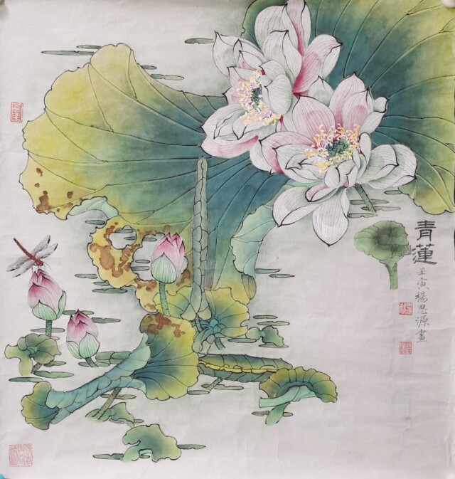 长沙市周南雨花中学开展“养廉至善”书画比赛(图1)