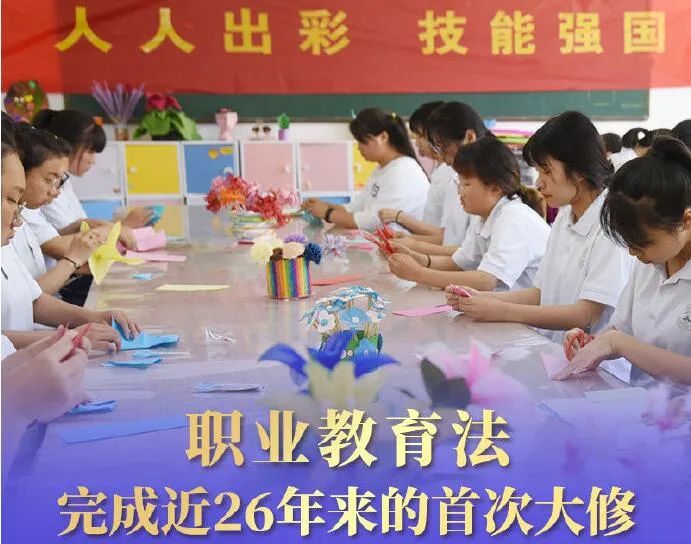 西安公开招聘社区工作者笔试4月30日举行 | 小青小美说新闻