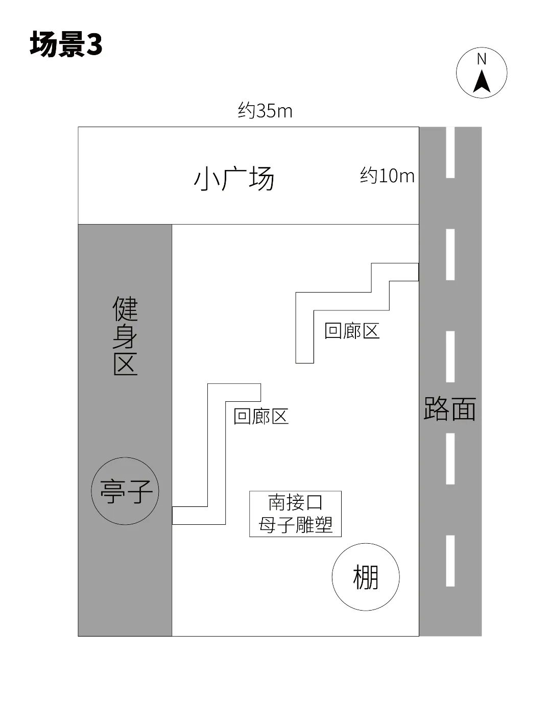 常州社区招聘（社区规划师招募令）