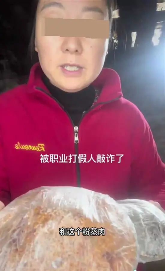 婆婆做的美食，儿媳拿到网上出售，没想到引来了巨大麻烦……