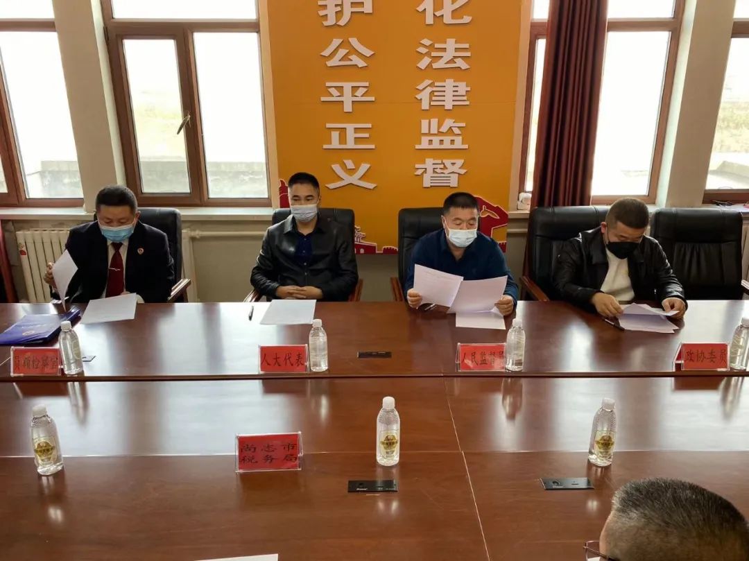 尚志市人民检察院 | 公益诉讼依法能动履职 亮剑个税保护国有财产