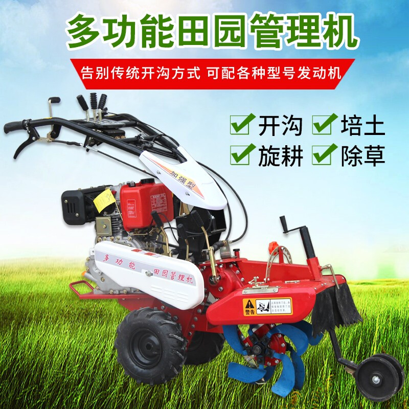 龍南人，你買的這些農(nóng)機(jī)有補(bǔ)貼