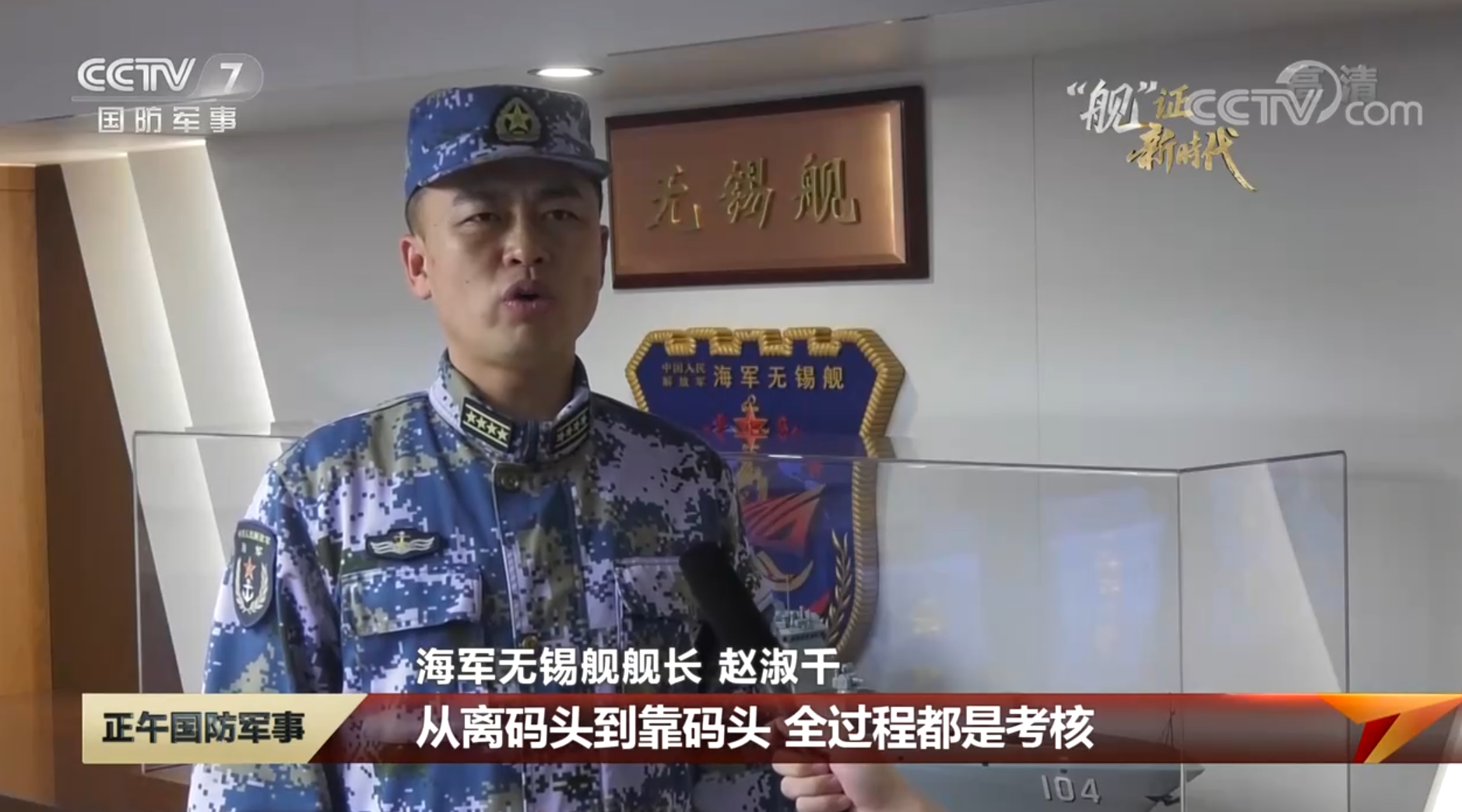 055�����𽢰�ɽ��������������