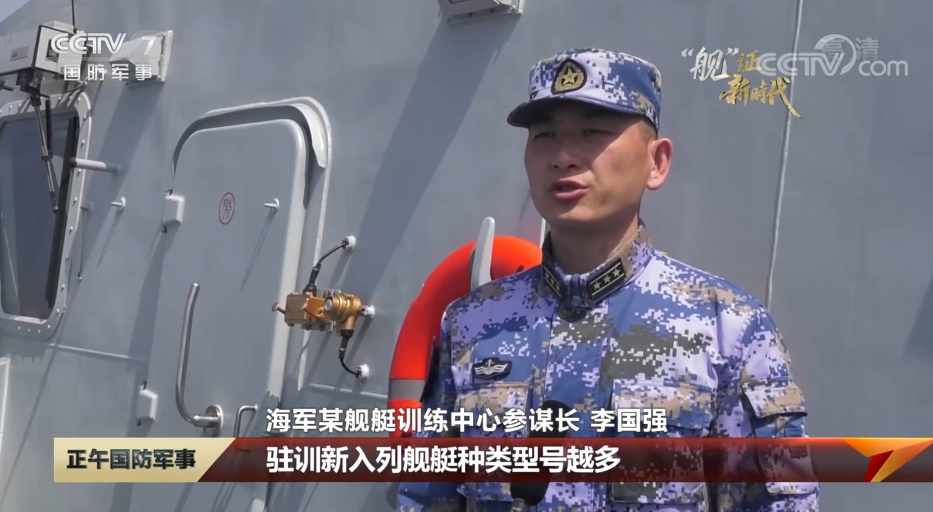 055�����𽢰�ɽ��������������