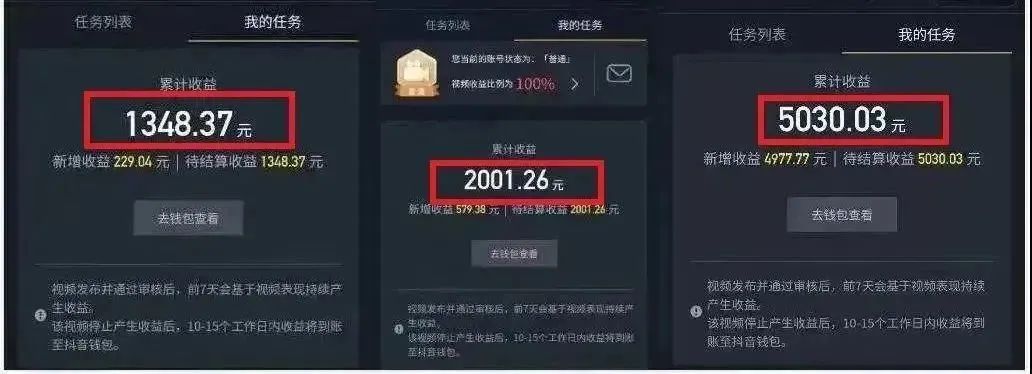 手机赚钱怎么赚（怎么在家用手机赚钱）