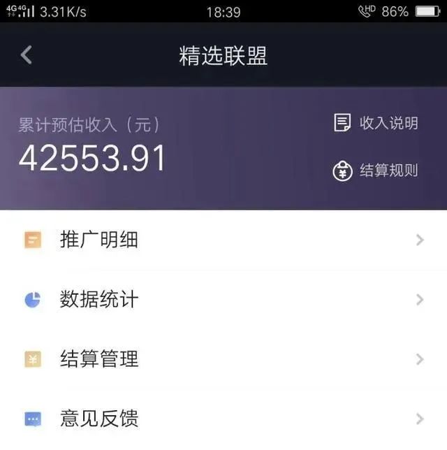 手机赚钱怎么赚怎么在家用手机赚钱