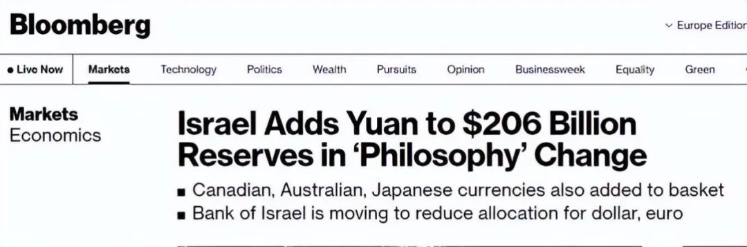 ��ý����ɫ�������״ν������������㴢��