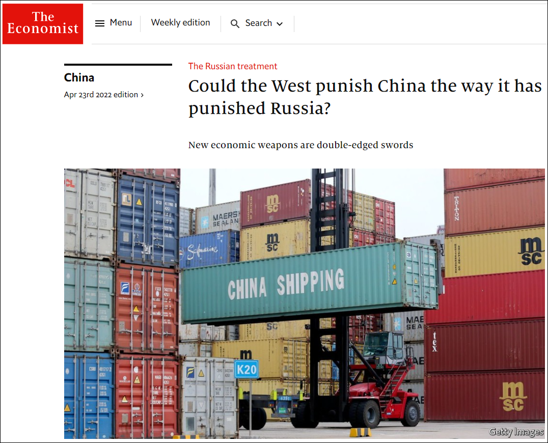 ѧˡ׫ķ½ͳ̨壬²Ʋö˹Ʋй