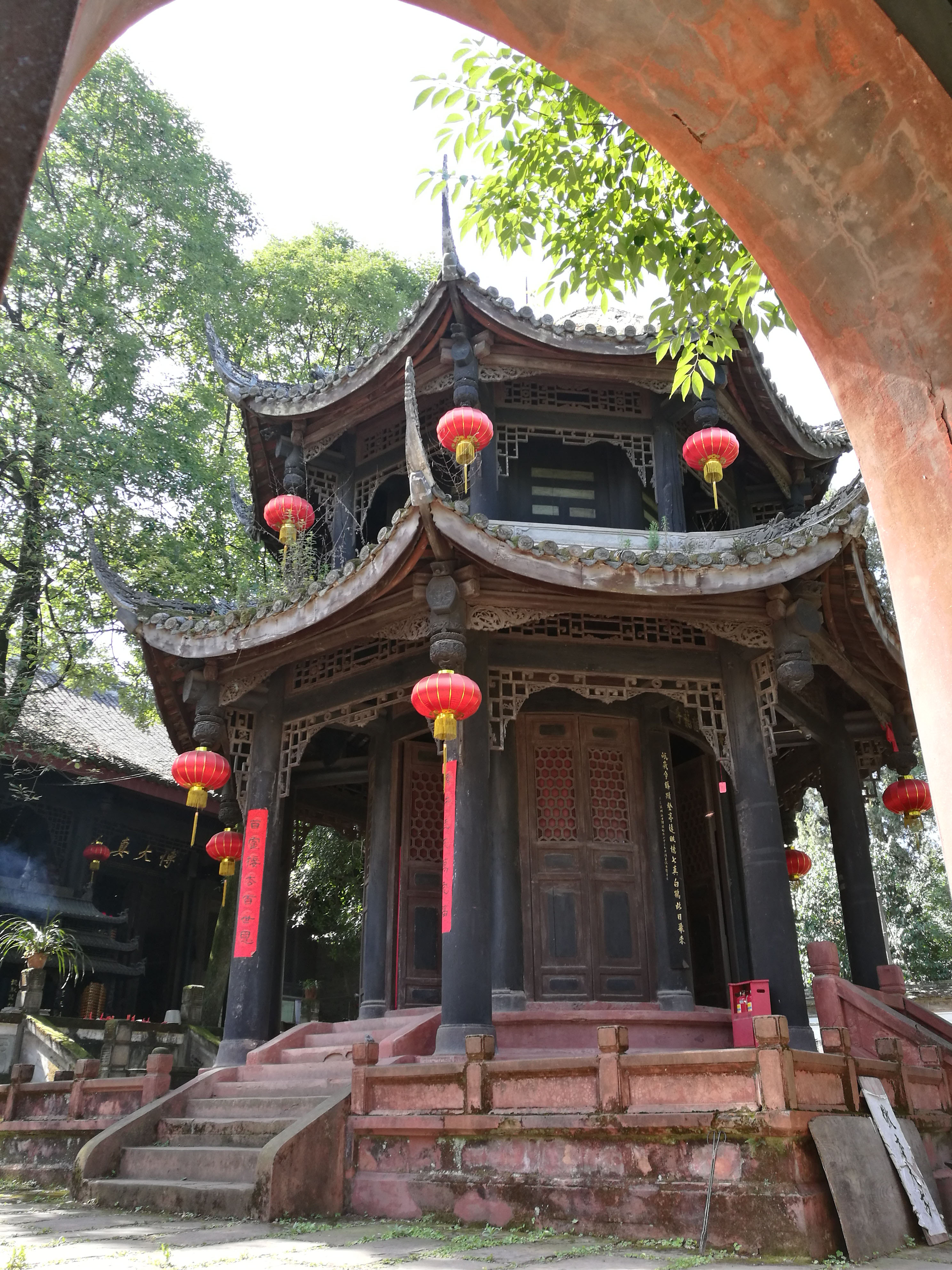 洞天寻隐·学林纪丨全球道教论坛·道教地理:洞天福