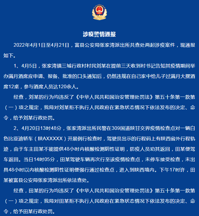 Υ������¾ơ�����Ϸ��߼�飡�Ӱ�һ��ͨ���������߰���