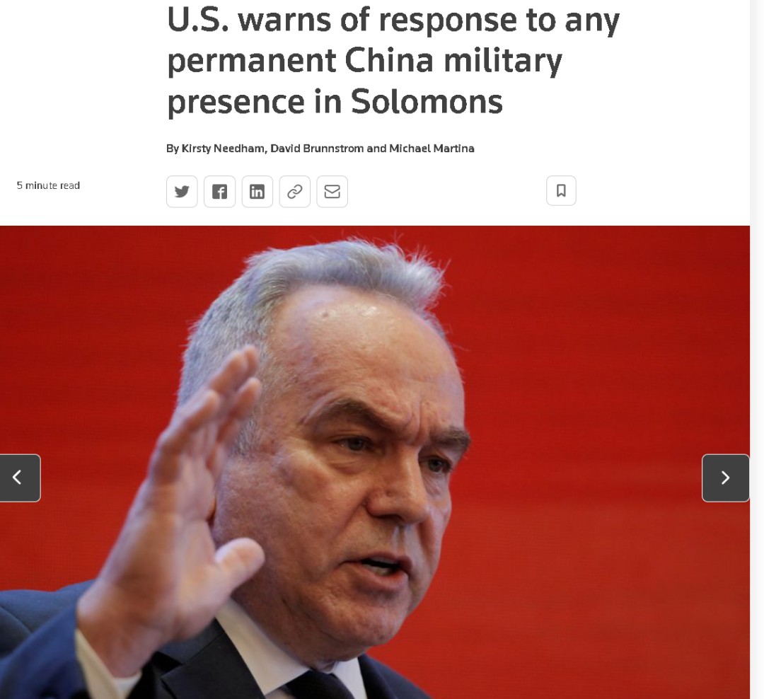 美代表团跑到所罗门群岛对中所合作“兴师问罪”，暴露出另一个意图