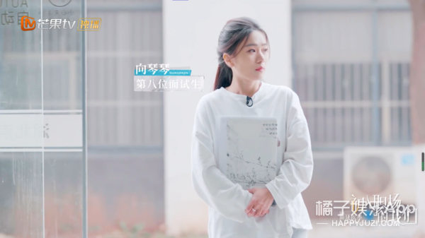 亲手拆cp上热搜了？徐梓童称帮助向琴琴是手欠，被网友骂下头？