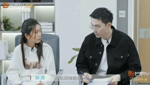 亲手拆cp上热搜了？徐梓童称帮助向琴琴是手欠，被网友骂下头？
