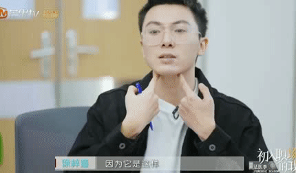 亲手拆cp上热搜了？徐梓童称帮助向琴琴是手欠，被网友骂下头？