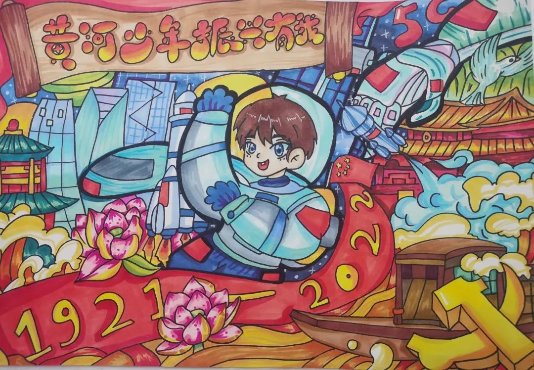 党在我心中(党在我心中绘画作品图片)