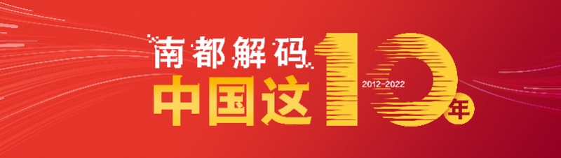 最高法：持续关注电商新问题，适时出台网络消费新司法解释