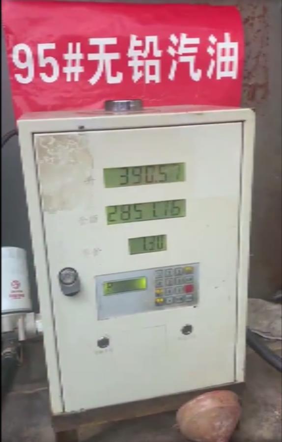 �����ڰ������������Ź�������һ&ldquo;����վ&rdquo;